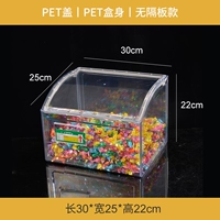 Коробка печать 30*25*22*17