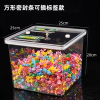 Коробка уплотнения 25*25*20+пластиковая крышка