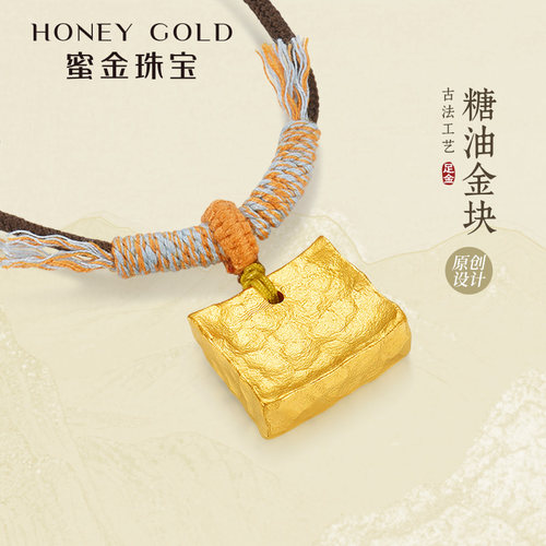 蜜金珠宝 黄金项链足金古法糖油金块套链HGG2064