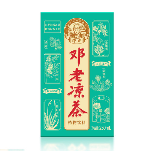 邓老凉茶上火植物饮料利乐包整箱