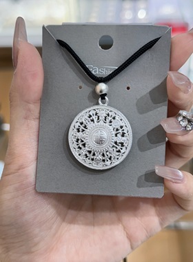 足银999.9八宝罗盘吊坠小号圆盘古法转运毛衣链男女护身挂件招财