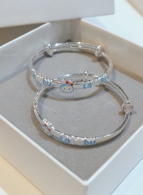足银999卡通宝宝手镯拉布布