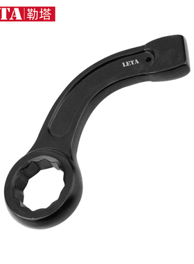 勒塔LETA 敲击重型扳手弯柄梅花扳手工业级加厚大号单头扳子工具