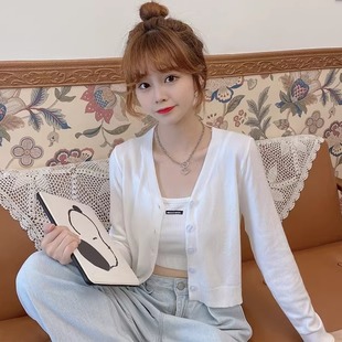 百搭防晒衫 小个子短款 纯色上衣修身 女春秋夏披肩外穿薄款 外套 开衫