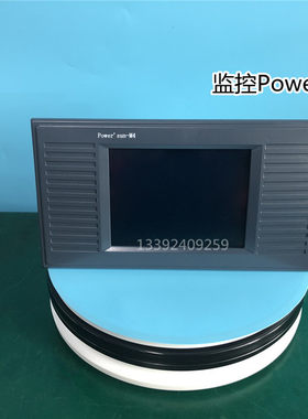 销售监控充电模块专业维修
