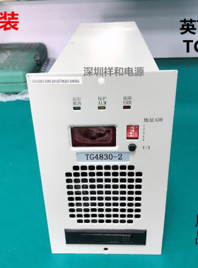 英可瑞TG4830-2充电模块专业维修及各种品牌的电源模块监控逆变器