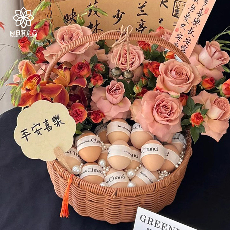 中秋节手工diy月饼礼盒材料鲜花束包装花篮水果鸡蛋篮子花艺礼品
