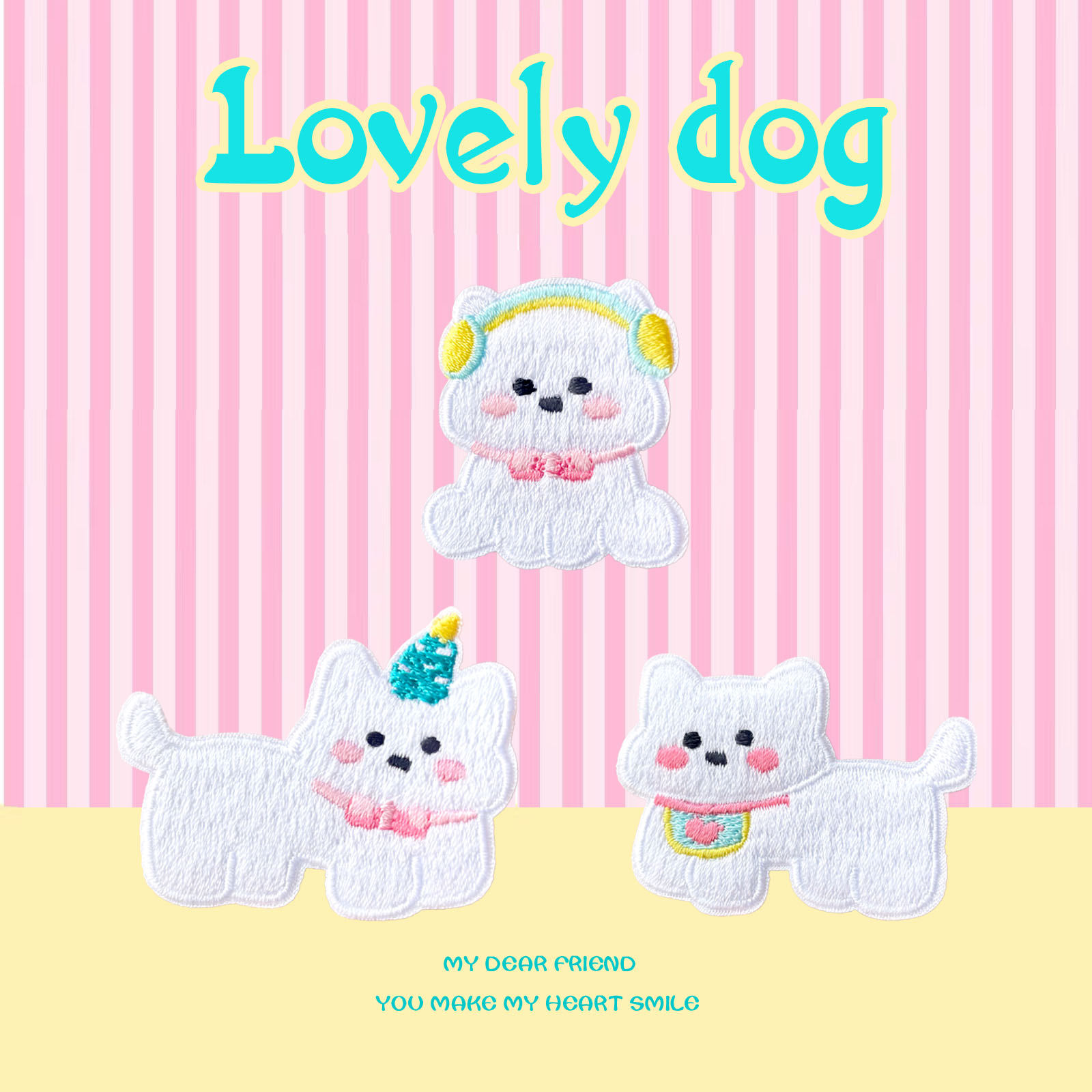 小白狗可爱补丁贴衣服时尚贴布