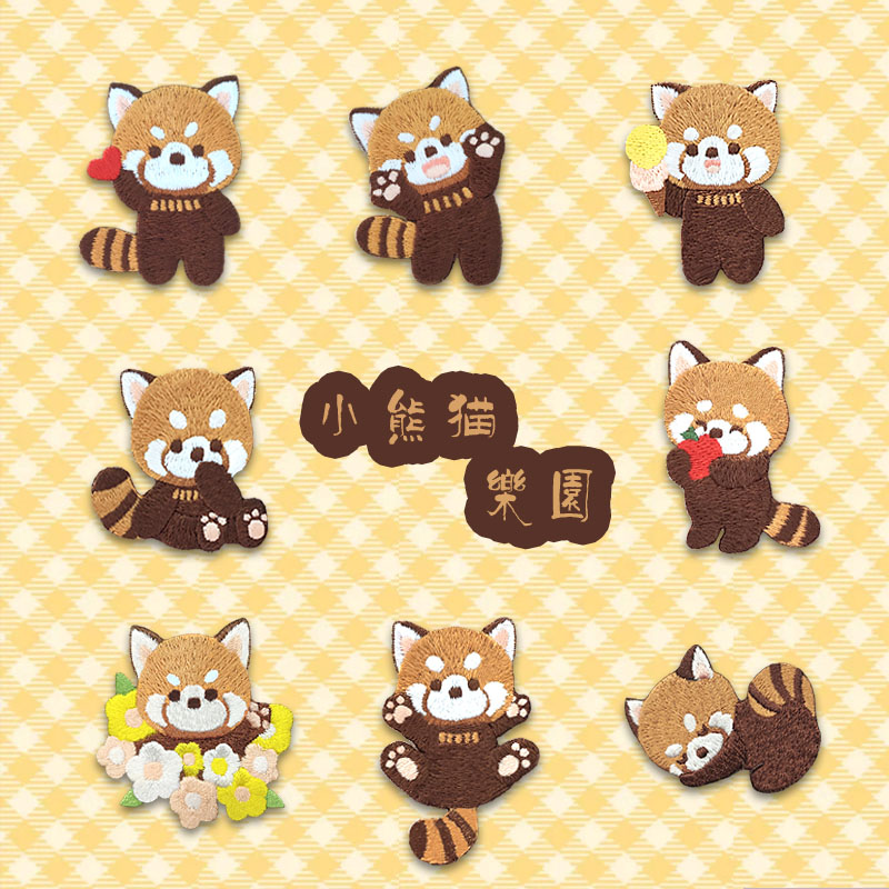 小熊猫刺绣布贴衣服装饰破洞