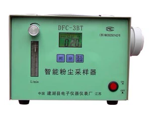 Smart Dust Sampling DFC-3BT