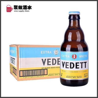 白熊精酿小麦白啤酒 比利时进口330ml*24瓶装 玫瑰红接骨木奇异果