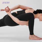 色｜悦感裤 运动紧身裤 TACTEL®羽纤维 Joyberry 舒适透气 经典