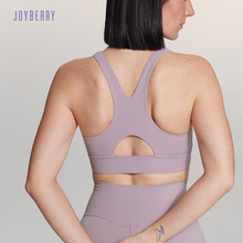 CD杯 基础款文胸 易穿脱稳定支撑运动瑜伽内衣Hyper Bra Joyberry