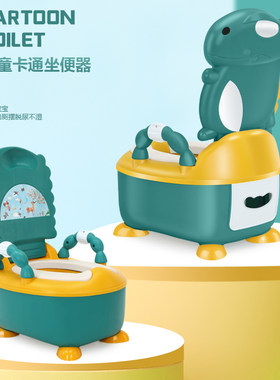 1河北1-6岁座便器婴童用品