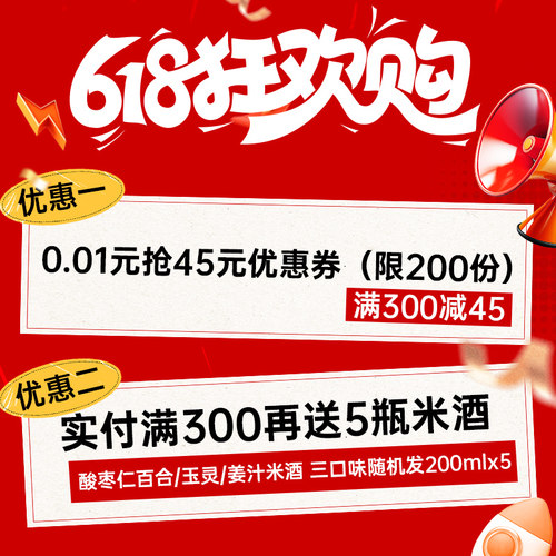 预定大额有价券