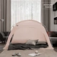 Розовый/Одиночный S шириной 1,2 метра (210*120*135)