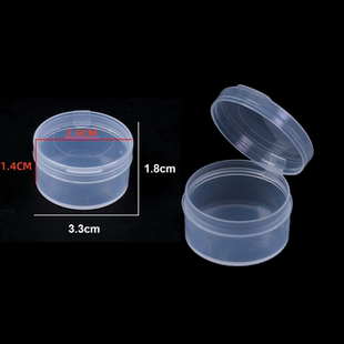透明圆形盒塑料盒子包装盒圆盒样品盒小收纳盒便携小圆盒小盒子