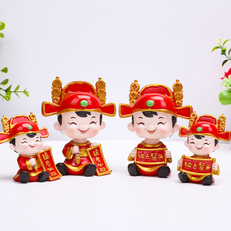 学业有成励志考试加油励志御守逢考必过中高考研上岸