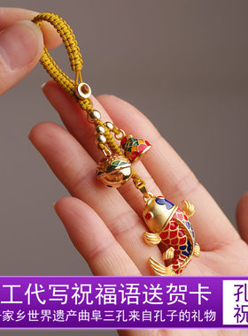 孔子金榜题名沙金逢考必过挂件
