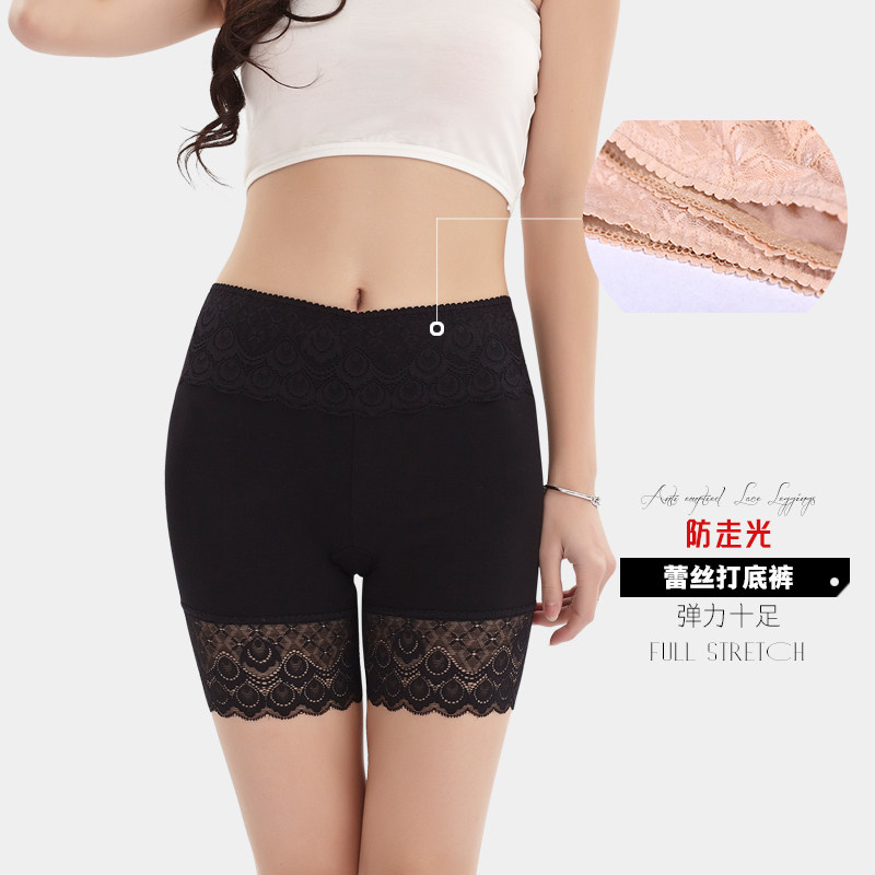 body amincissant doux en coton - Ref 670148 Image 1