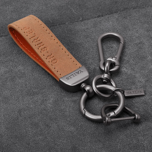 翻毛皮汽车钥匙扣创意男女高档锁匙链简约钥匙挂绳挂件防丢号码牌