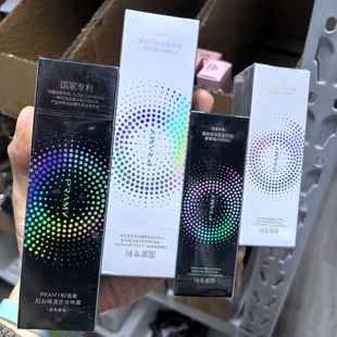 PRAMY 水 柏瑞美定妆喷雾快速定妆持久不脱妆防水汗控油干皮保湿