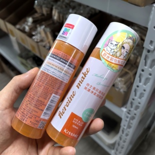 kissme花盈美蔻果漾净柔卸妆水卸妆油深层清洁脸眼唇可卸水油分离