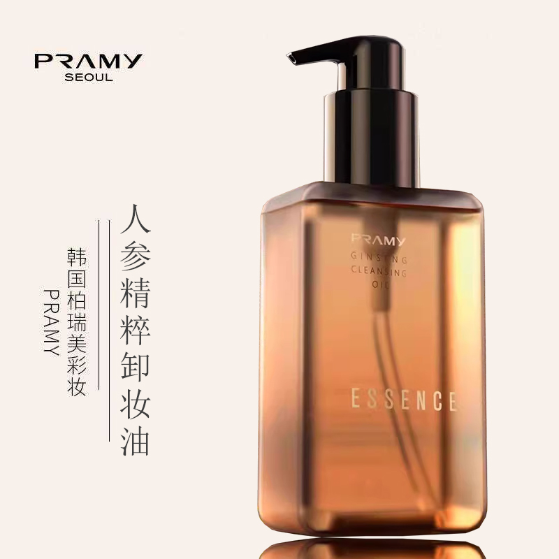 柏瑞美面部人参精粹卸妆油195ml