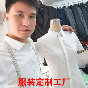 定做各类毛呢外套大衣工作服职业装