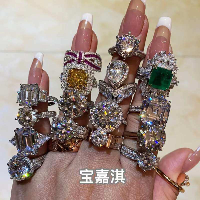 高级珠宝私人定制来图定做PT950铂金18K金南非真钻培育钻彩宝翡翠