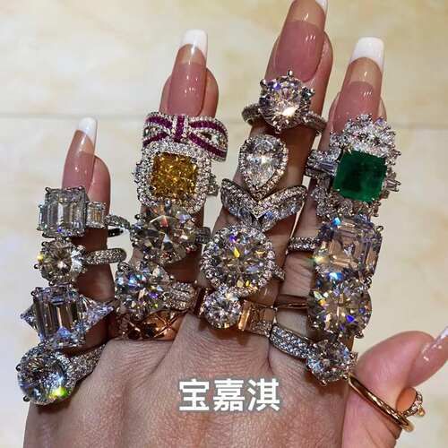 高级珠宝私人定制来图定做PT950铂金18K金南非真钻培育钻彩宝翡翠