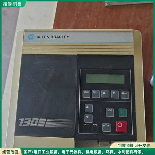 可维修AB变频器 1305-BA09A，三相交流电，4.0KW/5