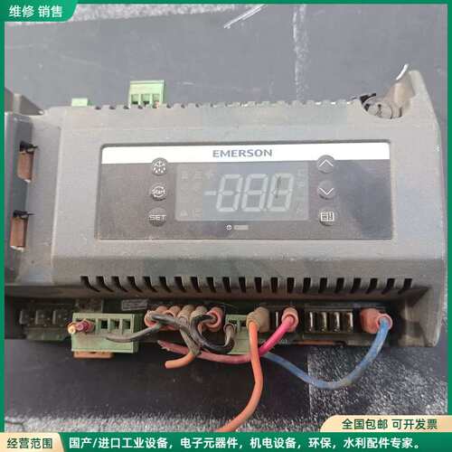 可维修艾默生EMERSON XCM25D控制器，型号543-022