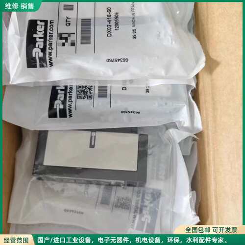 可维修DX02-416-60