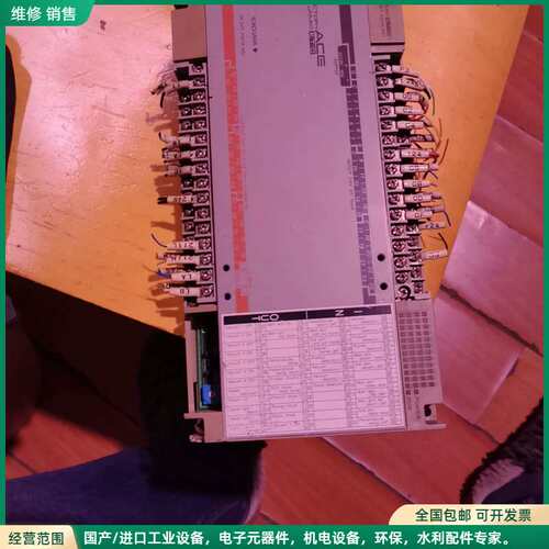 可维修yokogawa横河ACE控制器 TR OUT P2ET6-