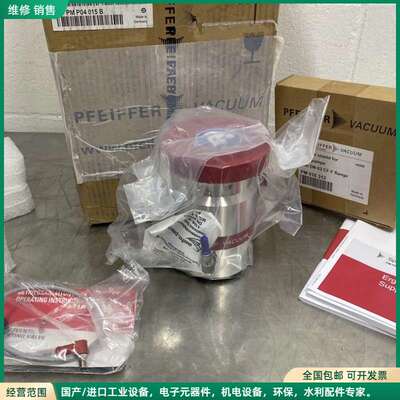 可维修Pfeiffer splitFlow 80 Turbo真空泵