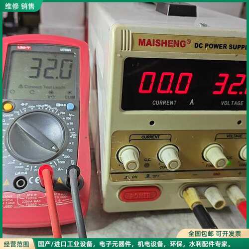 可维修迈胜30V10A可调开关电源，MS-3010D，功能测试使用
