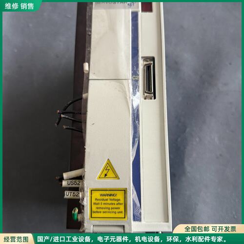 可维修KOLLMORGEN CP306250 PRD-P30625