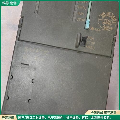 可维修西门子PLC，317-6FF03-0AB0。成色很新，需要私