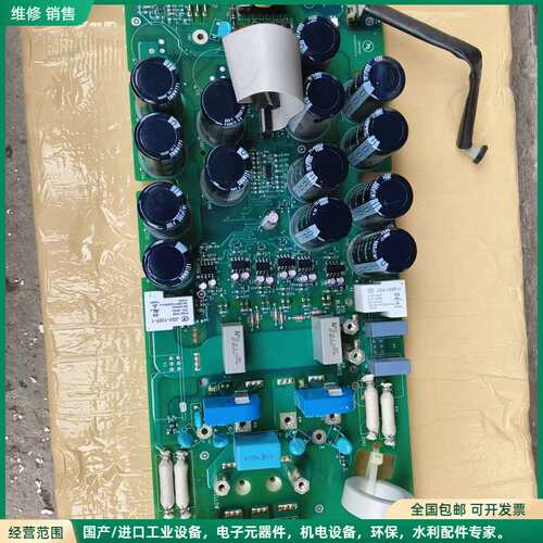 可维修ABB变频器驱动板 SINT4420C 带模块