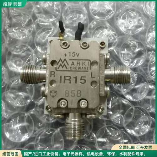 可维修MARKI IR15 RF/LO:3-15GHz IF:0.