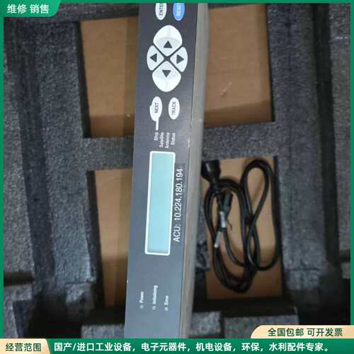 可维修SeaTel DAC-2202天线控制器单元 125411-