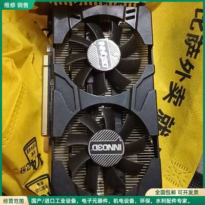 可维修映众GTX1060 5G黑金至尊版，拆机显卡，测试正常使用，