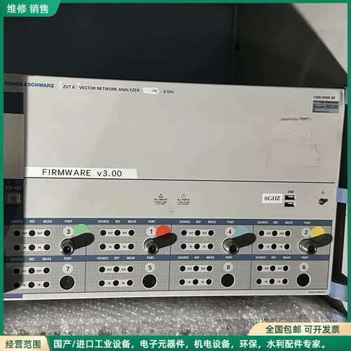 可维修ZVT8