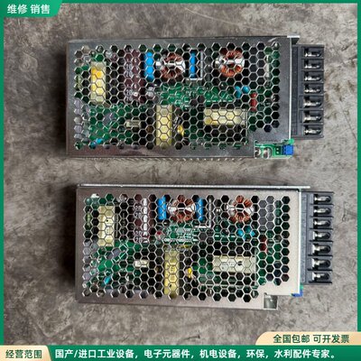 可维修TDK-Lambda+HWS100A-24/A电源，输出24