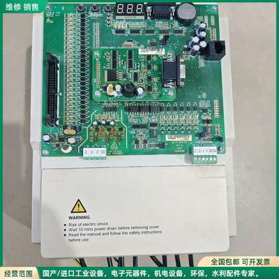 可维修NICE-L-C-4011-KZG-900MM电梯变频器