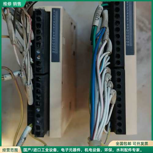 可维修施耐德PLC扩展模块TM2DRA16RT，16路继电器输出，