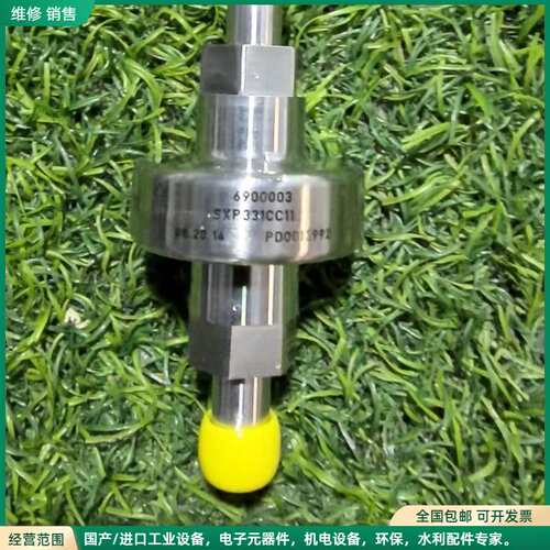 可维修mott corporation