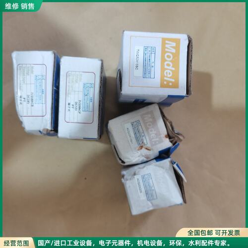 可维修亚德客电磁阀 3V206NCB 3V206NCF