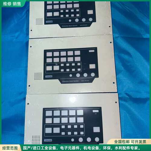 可维修TERASAKI EEA-204 WE-EX81 延伸报警板